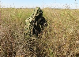 Маскировочные костюмы для охоты в интернет-магазине в Кирове, купить маскировочную сеть с доставкой картинка 9